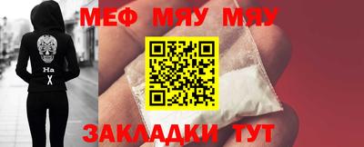 хмурый Комсомольск-на-Амуре