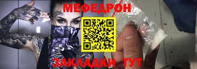 jwh Коммунар