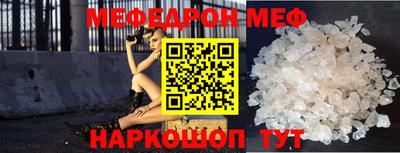 хмурый Комсомольск-на-Амуре