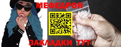 ECSTASY Конаково