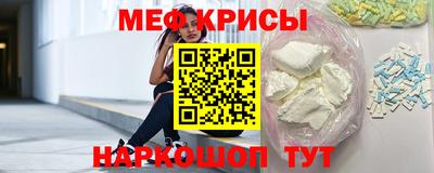 ECSTASY Конаково