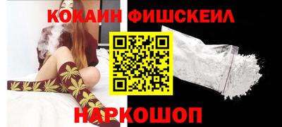 ECSTASY Конаково