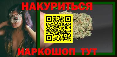хмурый Комсомольск-на-Амуре