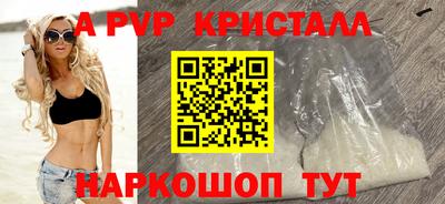 jwh Коммунар