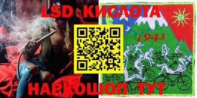 ECSTASY Конаково