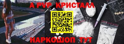 ECSTASY Конаково