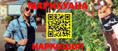 jwh Коммунар