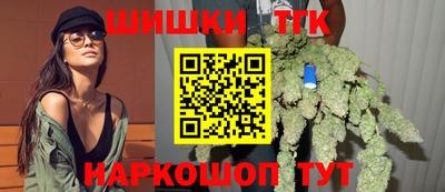 jwh Коммунар