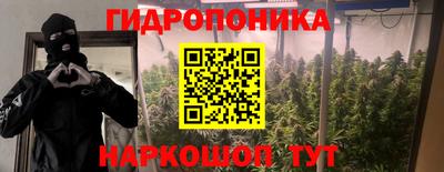 хмурый Комсомольск-на-Амуре