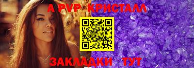 jwh Коммунар