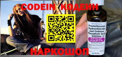 хмурый Комсомольск-на-Амуре