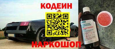 jwh Коммунар
