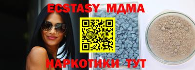 хмурый Комсомольск-на-Амуре