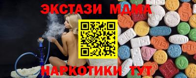 jwh Коммунар