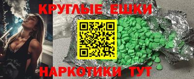 jwh Коммунар