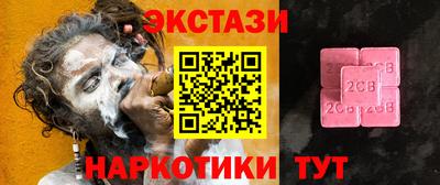 хмурый Комсомольск-на-Амуре