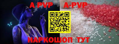 хмурый Комсомольск-на-Амуре