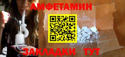 ECSTASY Конаково