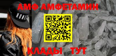 ECSTASY Конаково