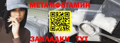 хмурый Комсомольск-на-Амуре