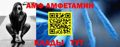 ECSTASY Конаково