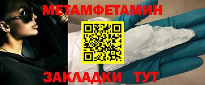 ECSTASY Конаково