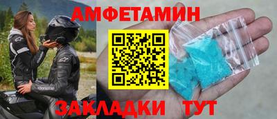 jwh Коммунар