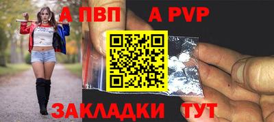 jwh Коммунар