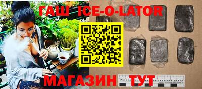 хмурый Комсомольск-на-Амуре