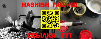 ECSTASY Конаково