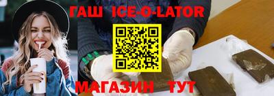 jwh Коммунар