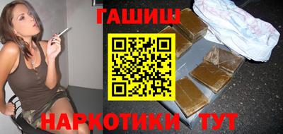 jwh Коммунар