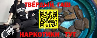 jwh Коммунар
