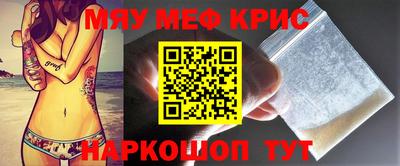 ECSTASY Конаково