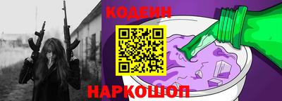 хмурый Комсомольск-на-Амуре