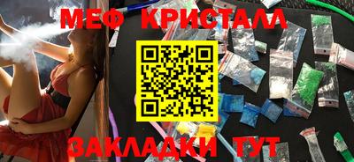 хмурый Комсомольск-на-Амуре
